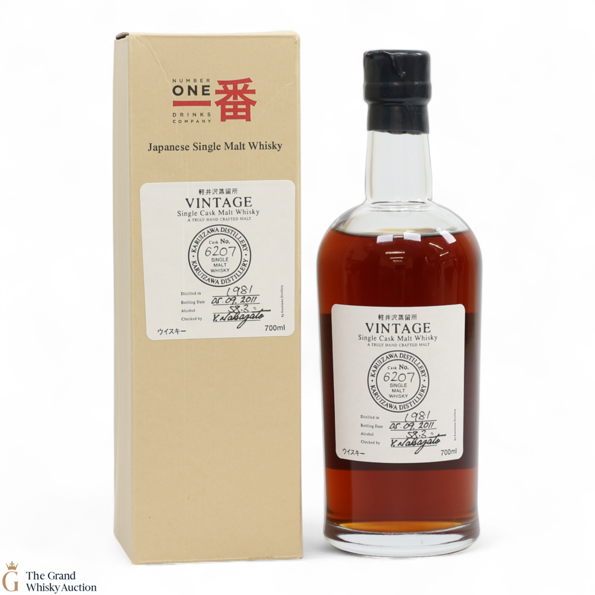 Karuizawa - 1981 Single Cask #6207