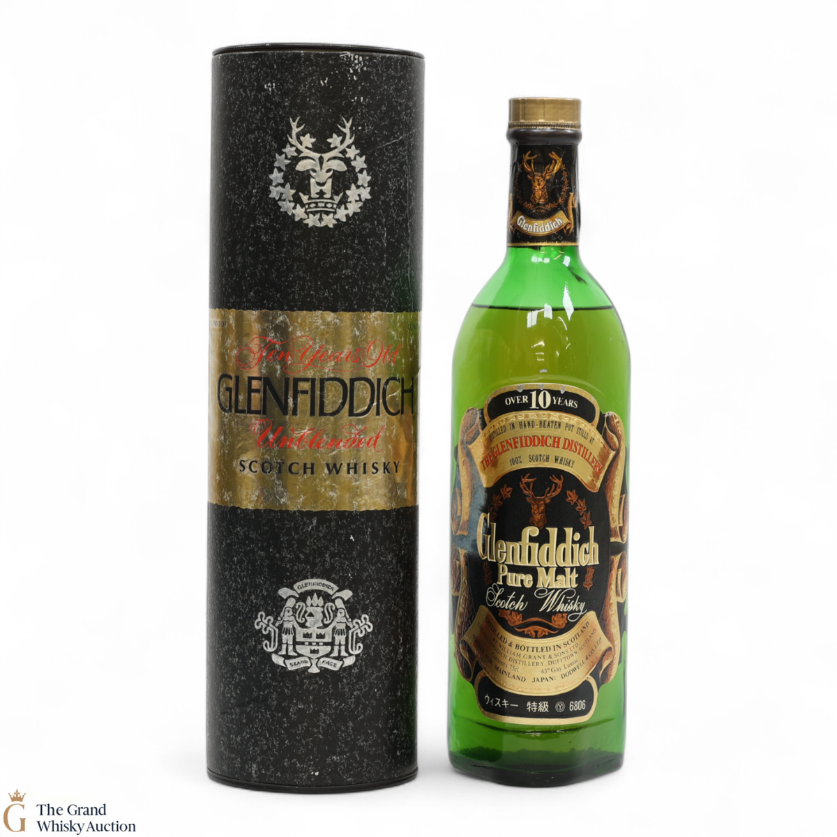 Glenfiddich - 10 Year Old - Japan Edition (76cl)