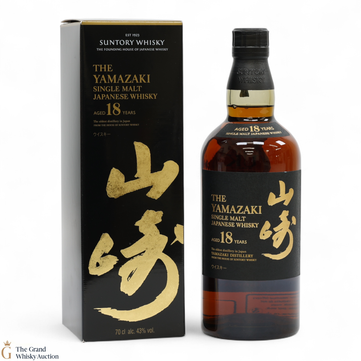 Yamazaki - 18 Year Old
