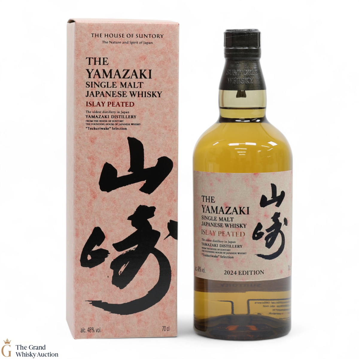 Yamazaki - Islay Peated Malt - Tsukuriwake 2024 Limited Edition