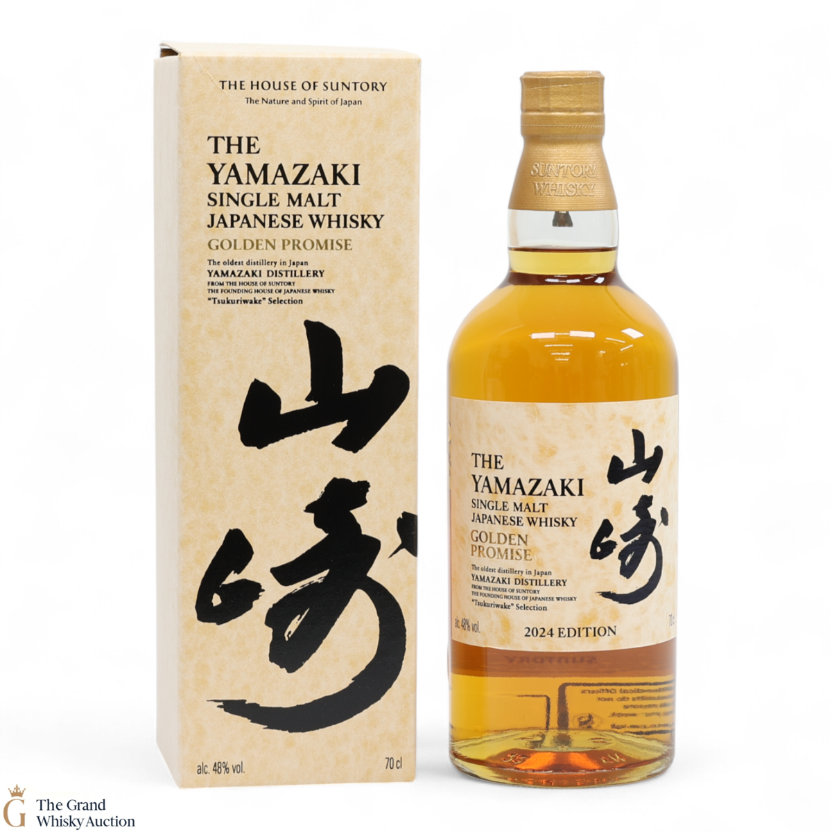 Yamazaki - Golden Promise - Tsukuriwake 2024 Limited Edition