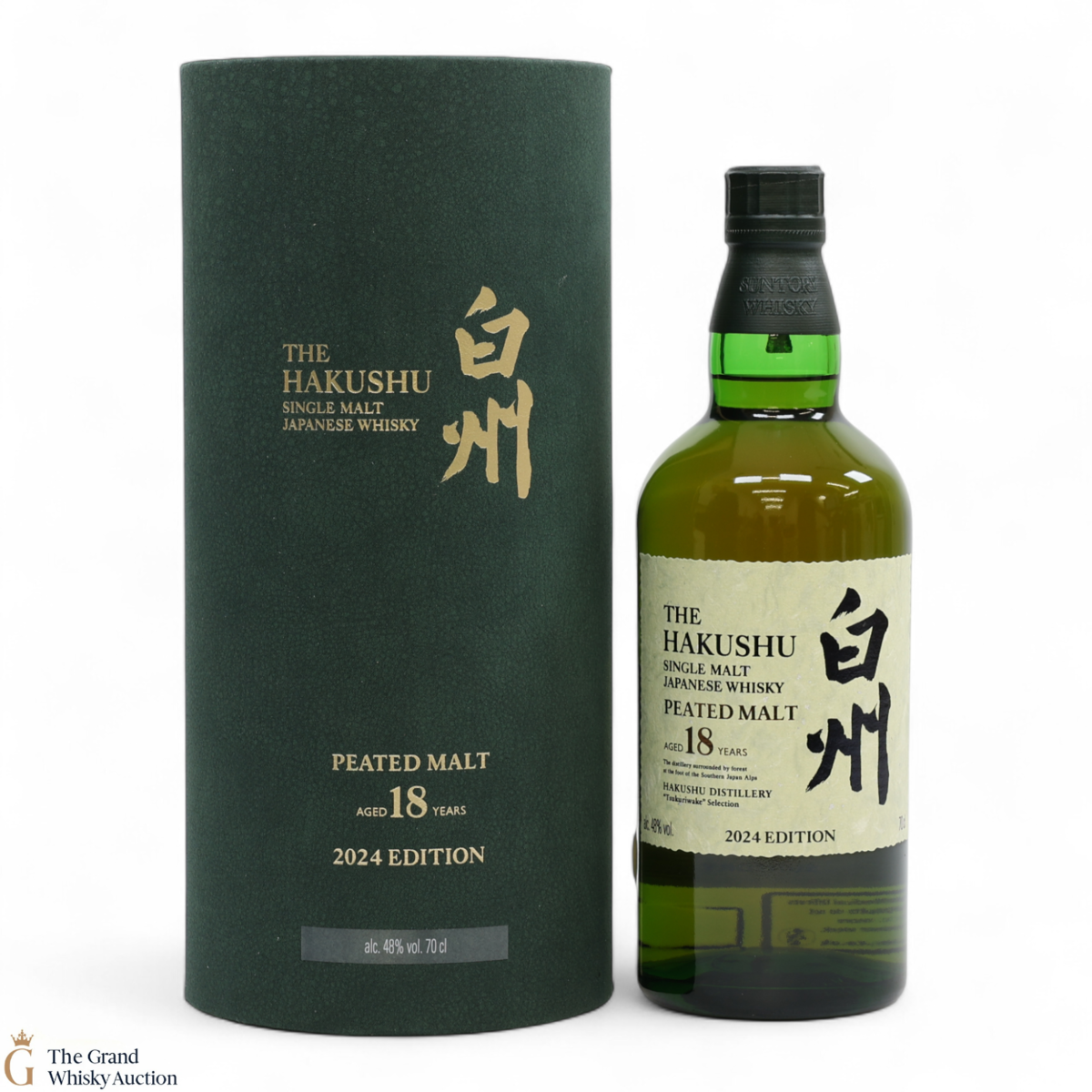 Hakushu - 18 Year Old - Peated Malt - Tsukuriwake 2024 Limited Edition