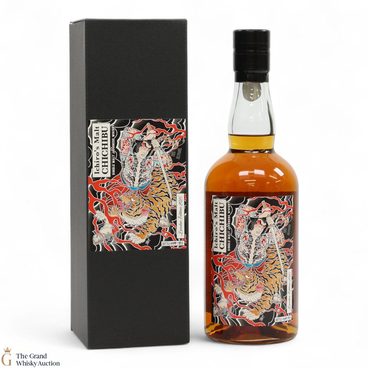 Chichibu - London Edition (2025)