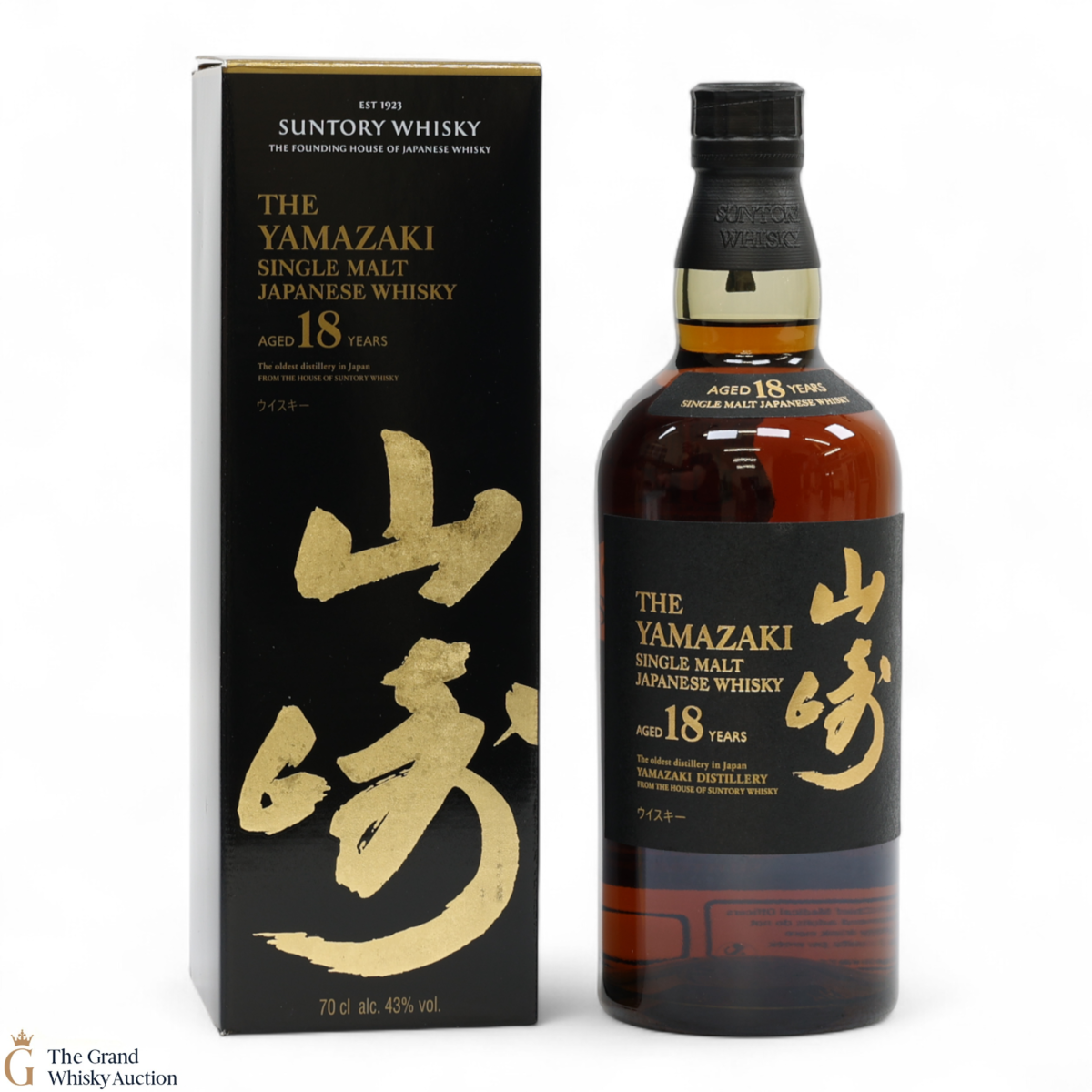 Yamazaki - 18 Year Old