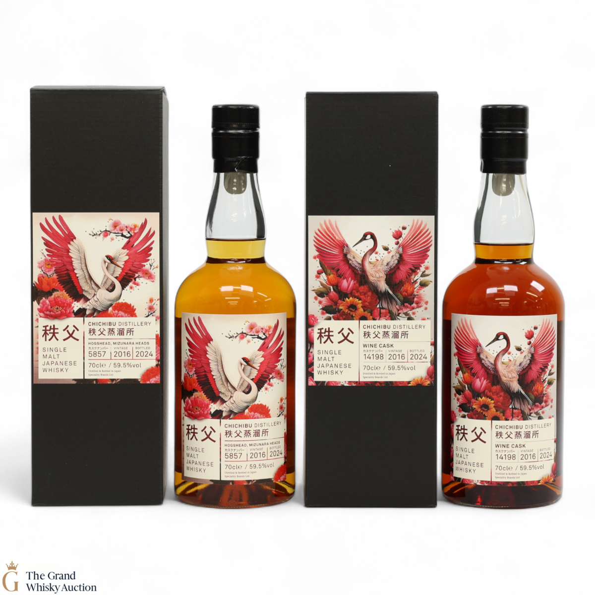 Chichibu - 7 Year Old 2016 - Cranes Duo (2 x 70cl)