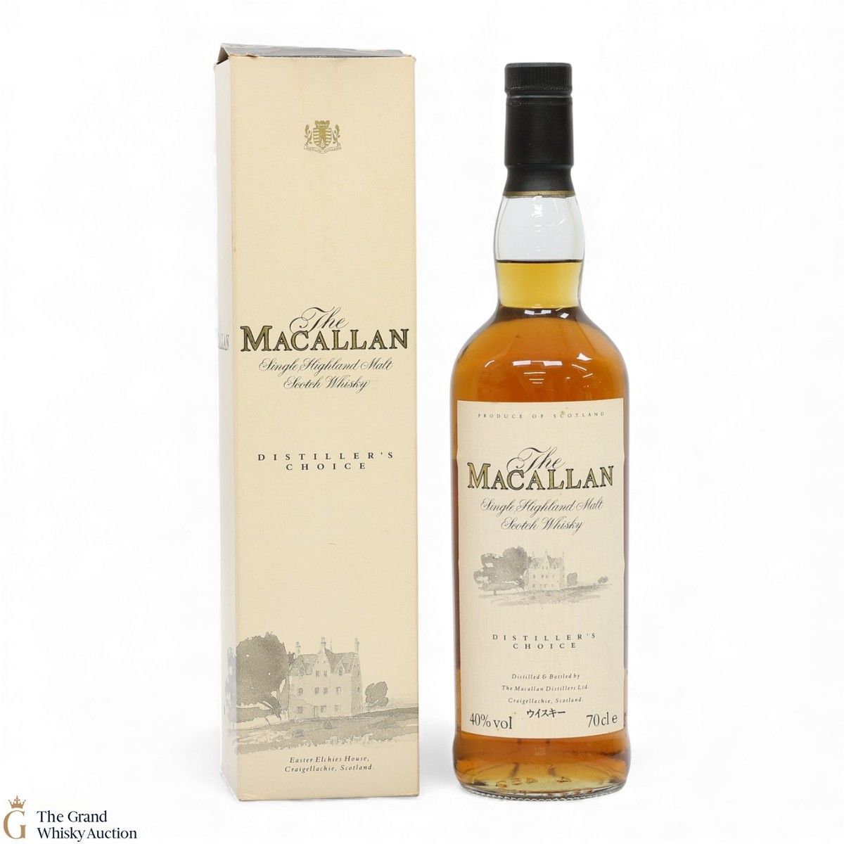 Macallan - Distiller's Choice-  Japanese Import