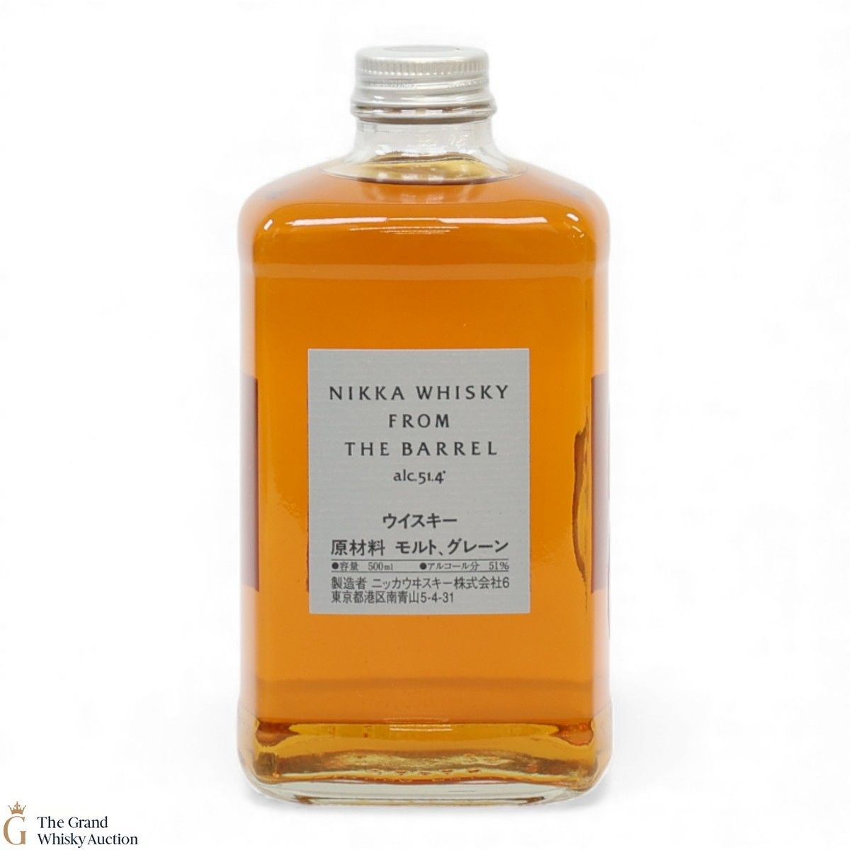 Nikka - Whisky From The Barrel - 50cl
