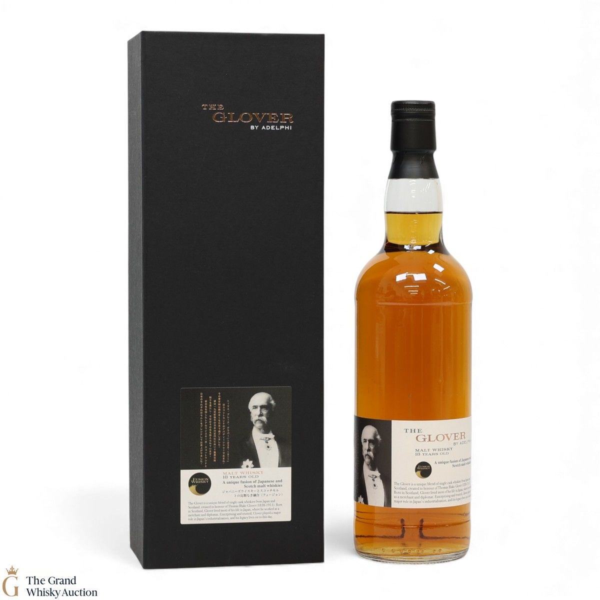 The Glover - 18 Year Old - Adelphi