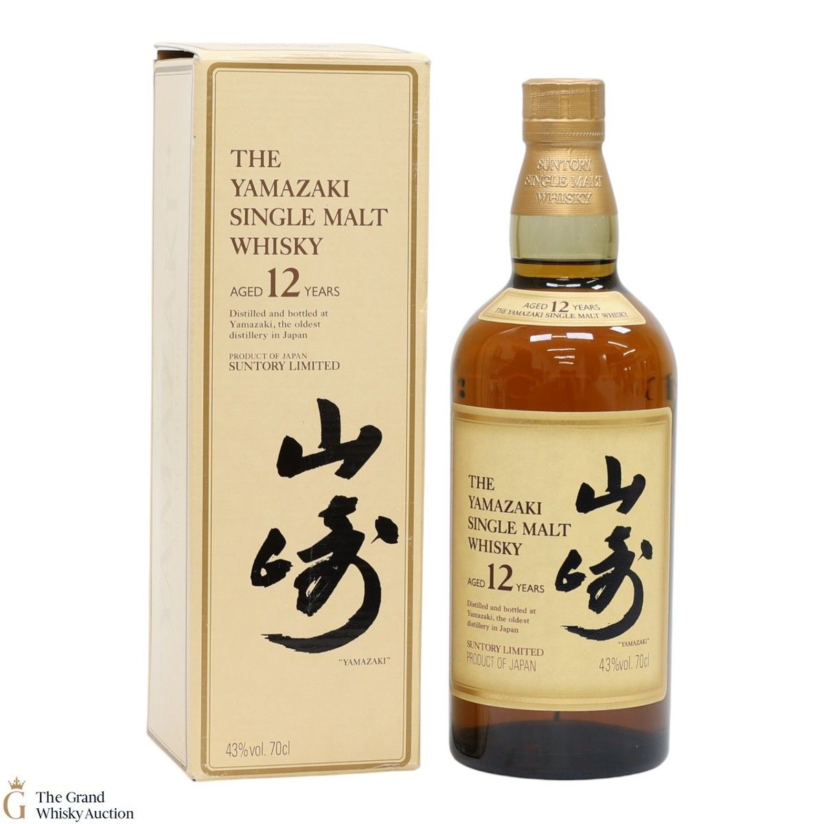 Yamazaki - 12 Year Old