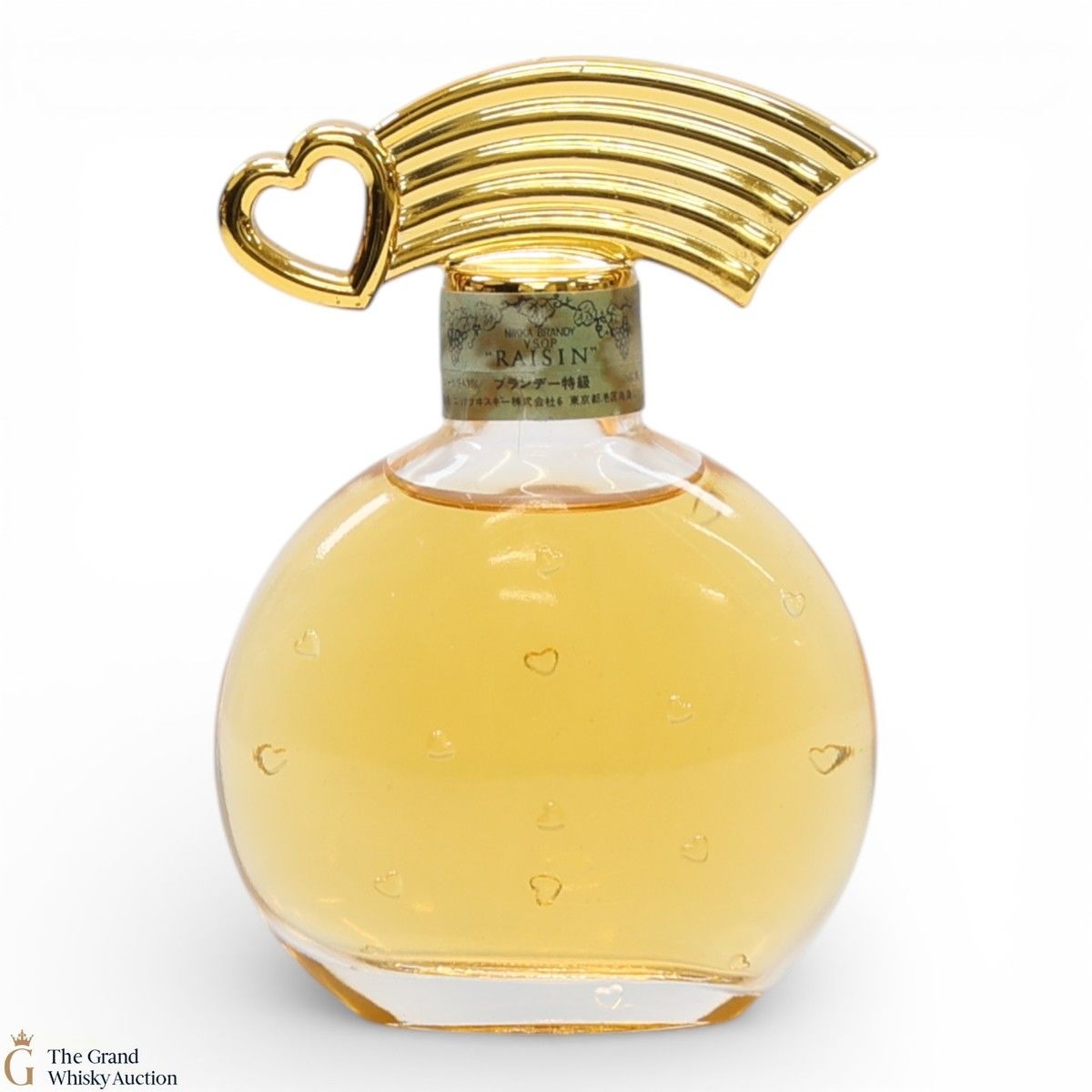 Nikka - Raisin - Brandy VSOP (10cl)