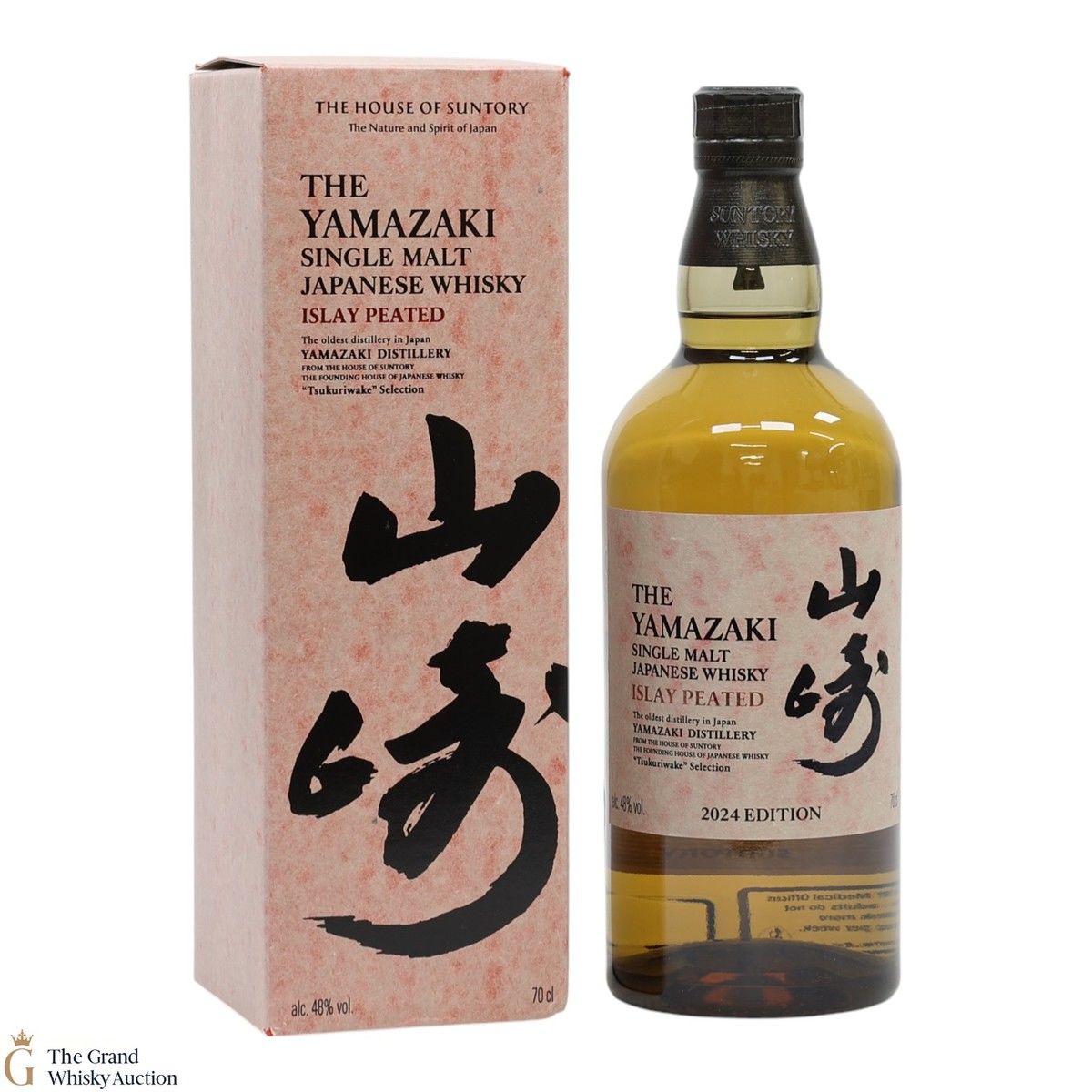 Yamazaki - Islay Peated Malt - Tsukuriwake 2024 Limited Edition