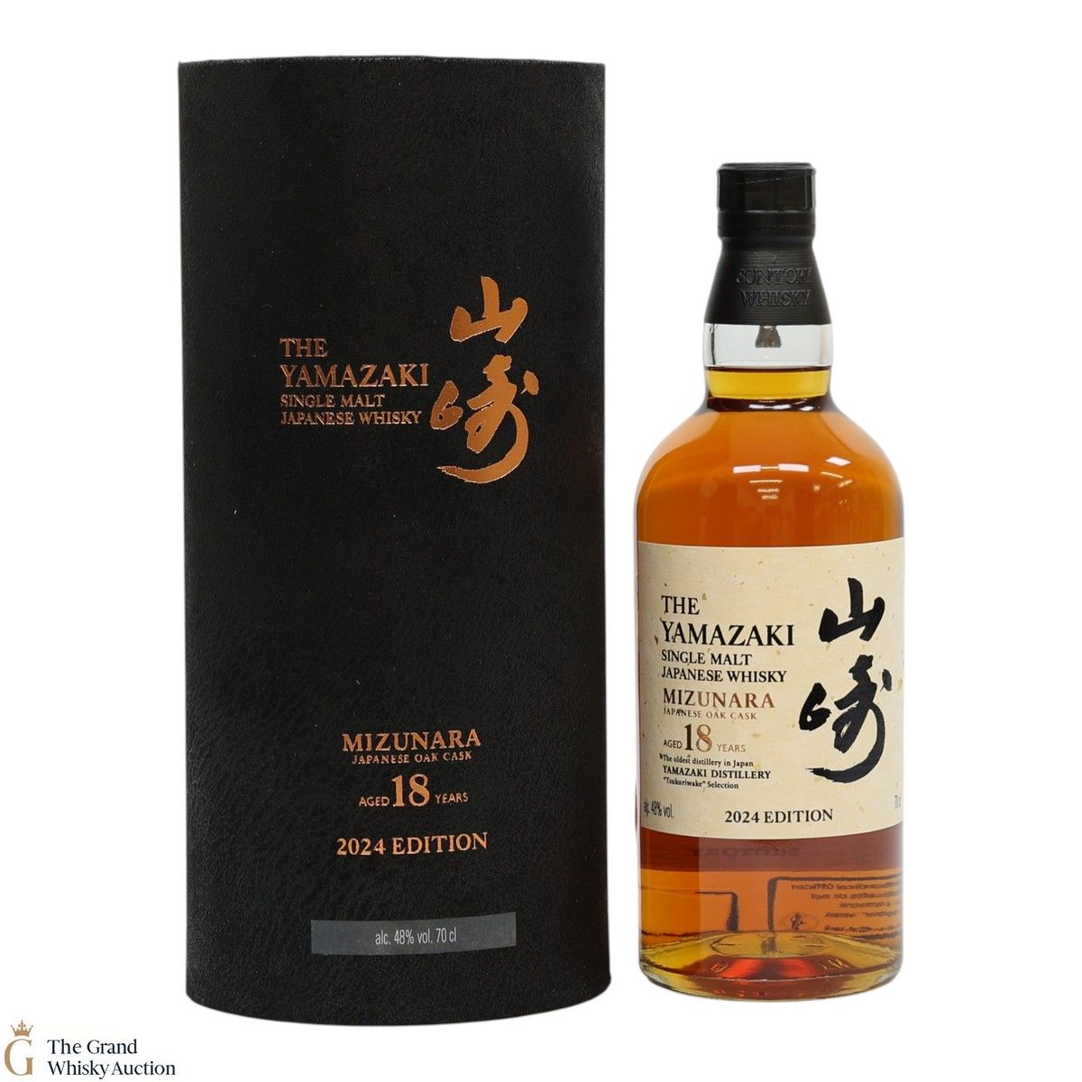 Yamazaki - 18 Year Old - Mizunara - Tsukuriwake 2024 Limited Edition