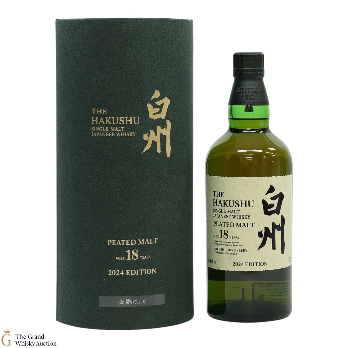 Hakushu - 18 Year Old - Peated Malt - Tsukuriwake 2024 Limited Edition