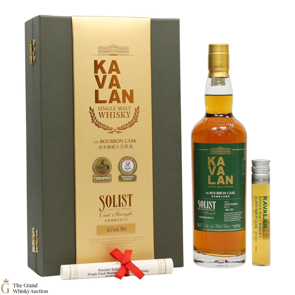 Kavalan - Solist - Ex-Bourbon Cask 56.3% (1x70cl & 1x5cl - 54%)