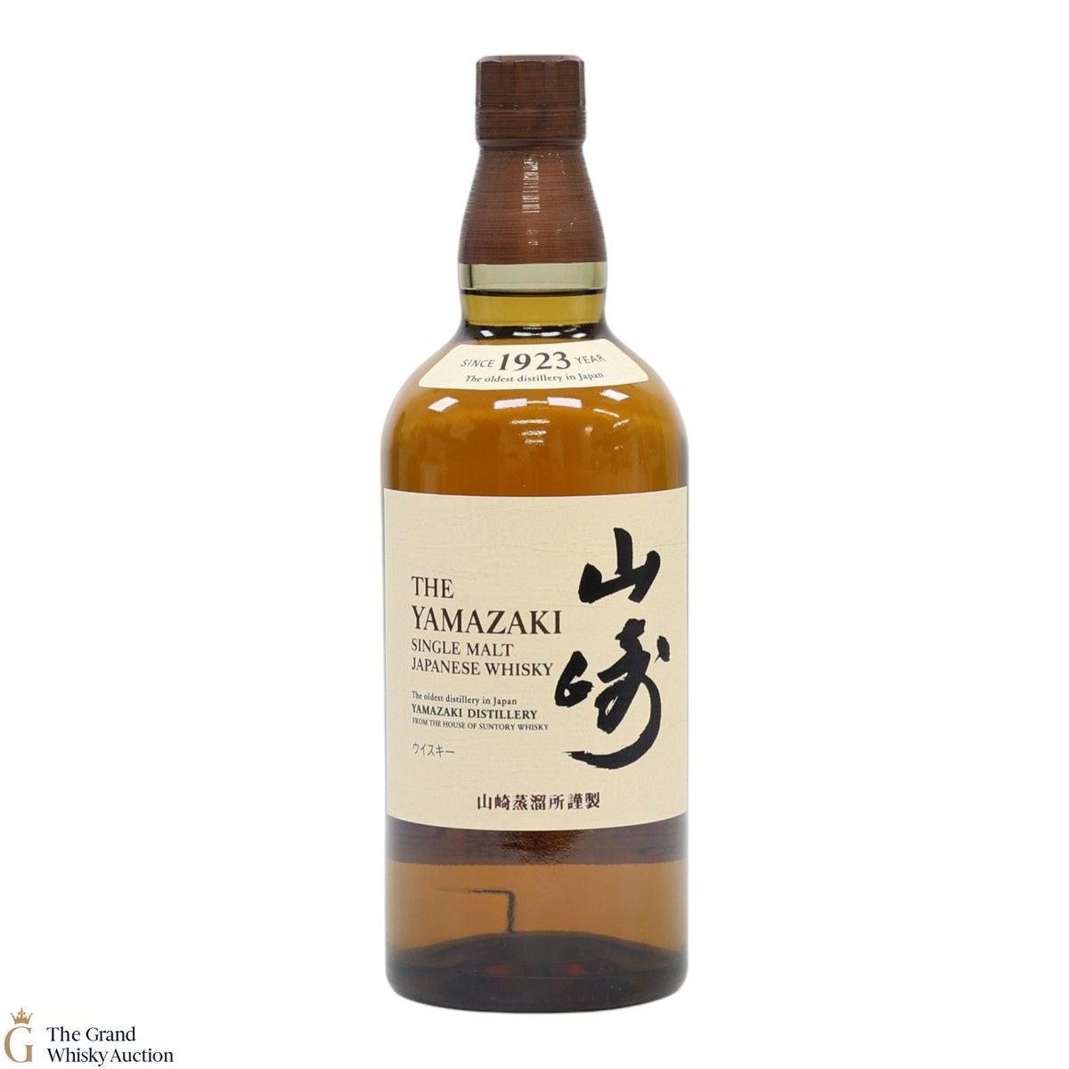 Yamazaki - 1923