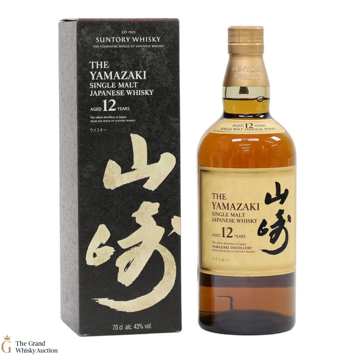 Yamazaki - 12 Year Old