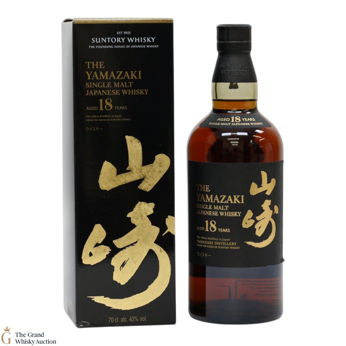 Yamazaki - 18 Year Old