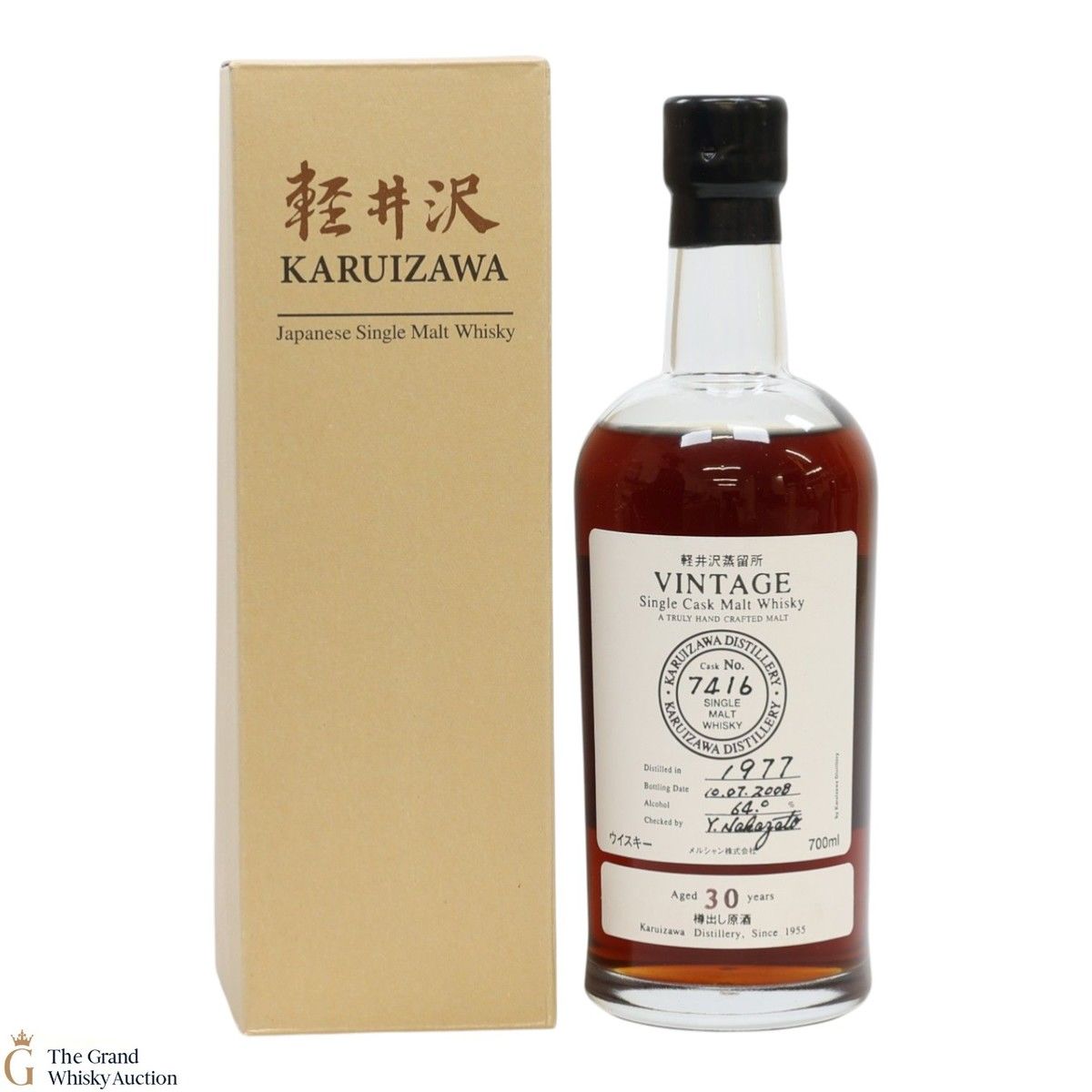 Karuizawa - 30 Year Old 1977 - Single Cask #7416
