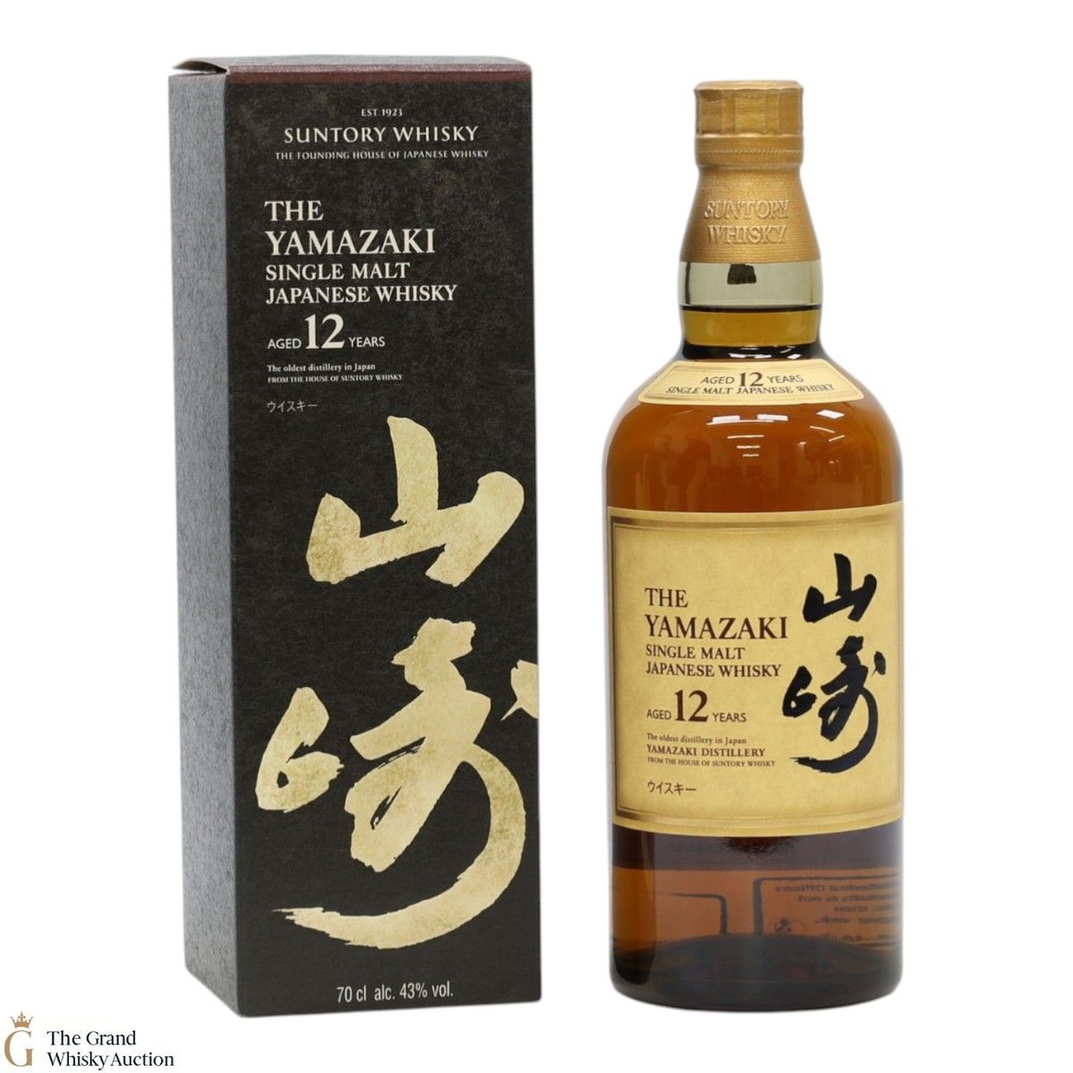 Yamazaki - 12 Year Old