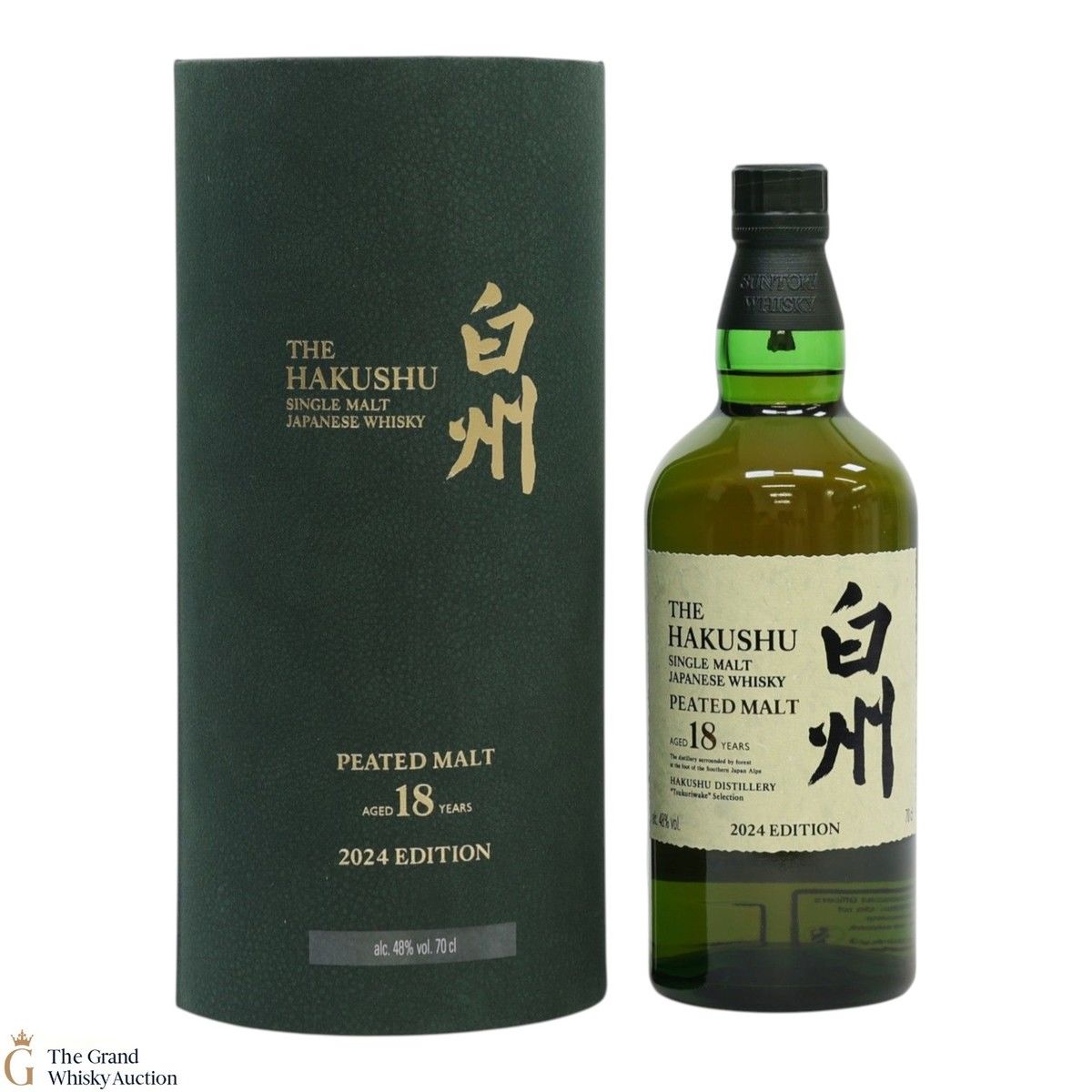 Hakushu - 18 Year Old - Peated Malt - Tsukuriwake 2024 Limited Edition