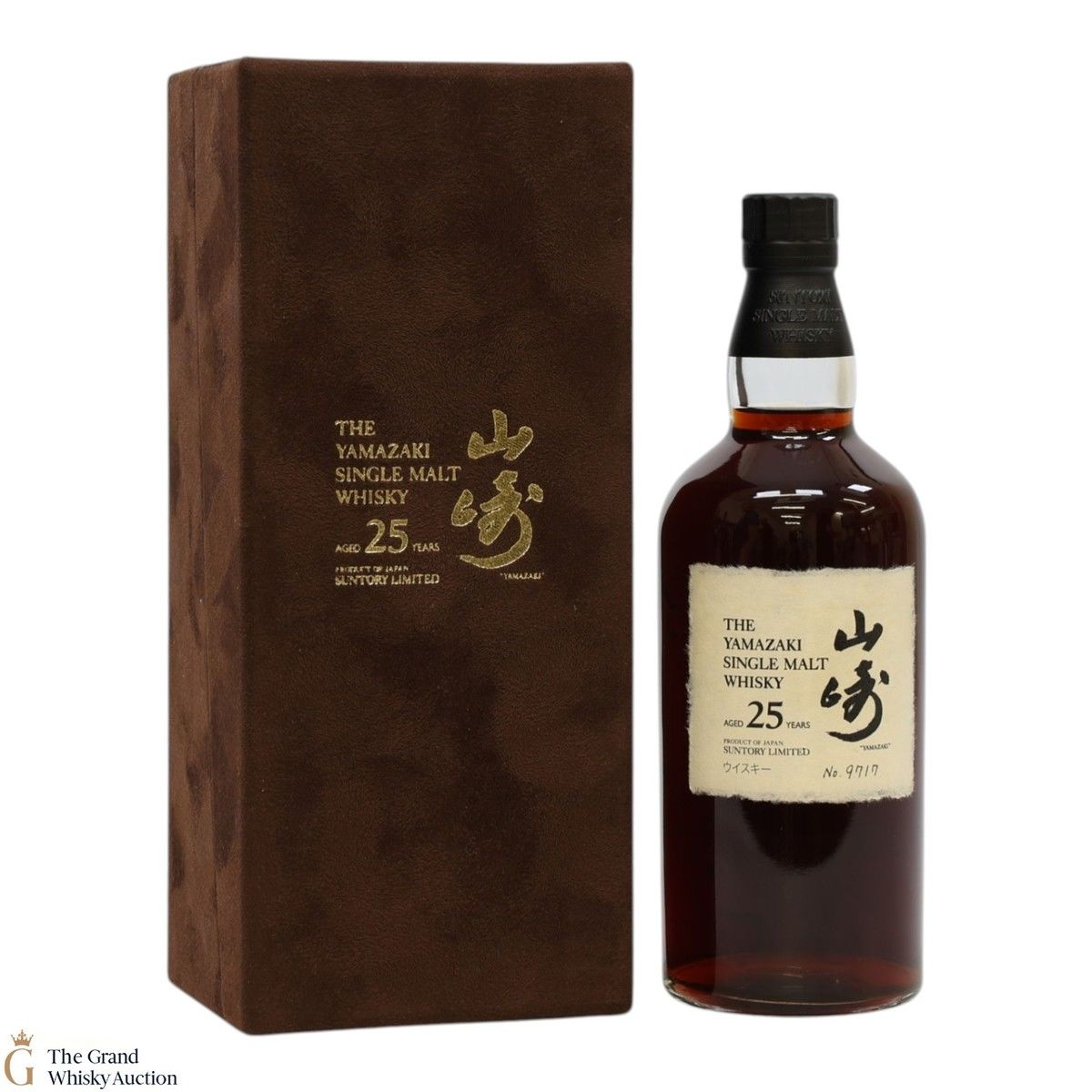 Yamazaki - 25 Year Old