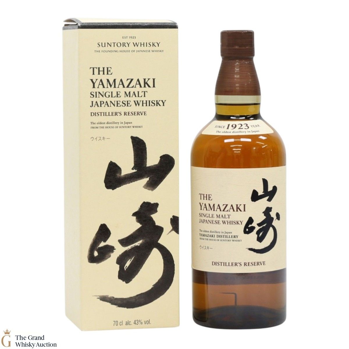Yamazaki - Distiller's Reserve