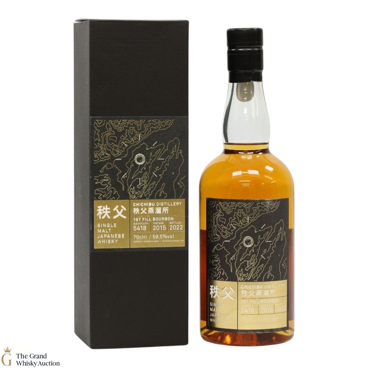 Chichibu - 2015 Single Cask #5418 - Park Chinois Exclusive