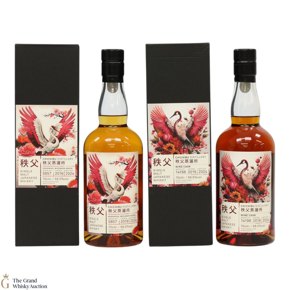 Chichibu - 2016 Single Cask #5857 & #14198 - Crane Duo Set - Whisky Exchange Exclusive (2 x 70cl)