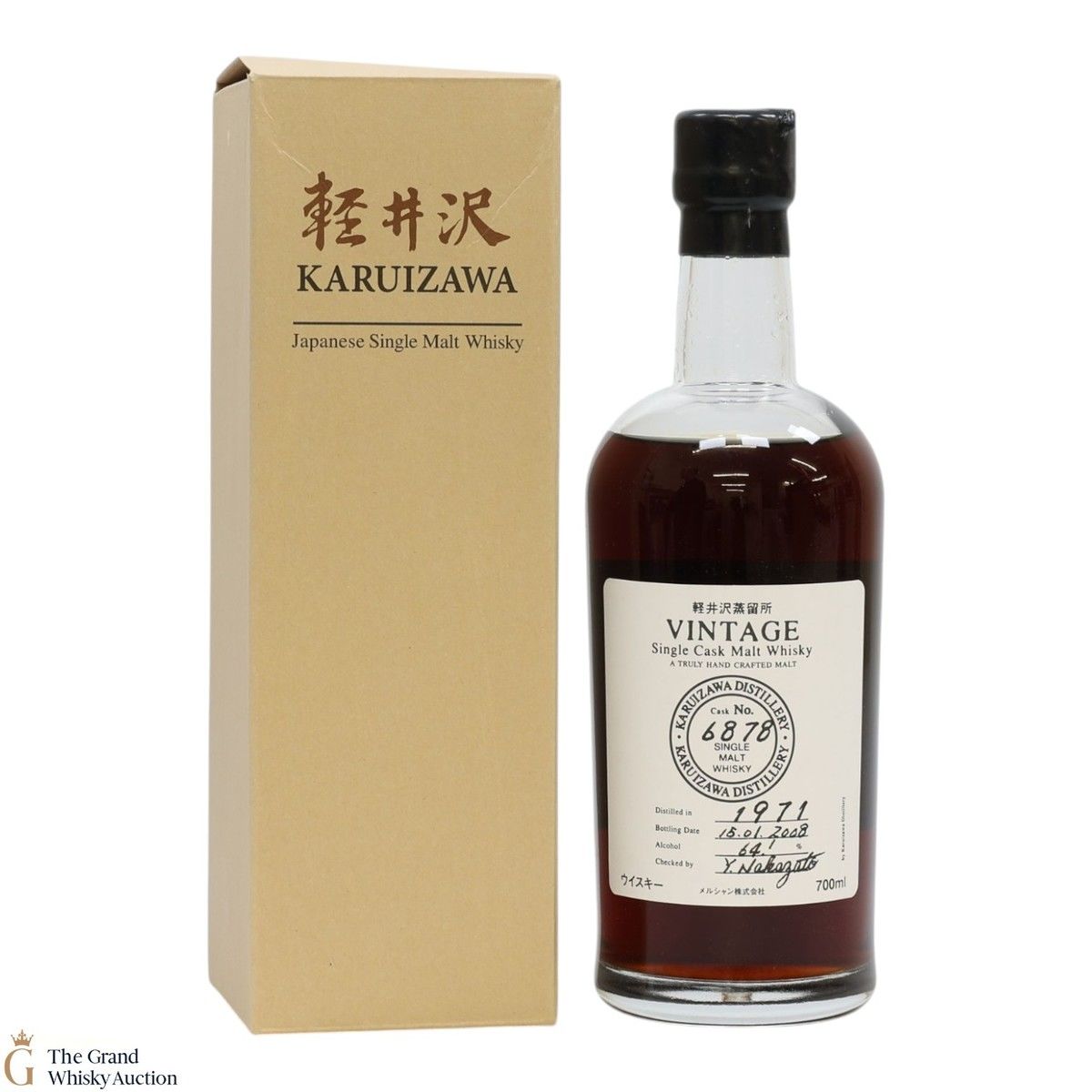 Karuizawa - 1971 Single Cask #6878
