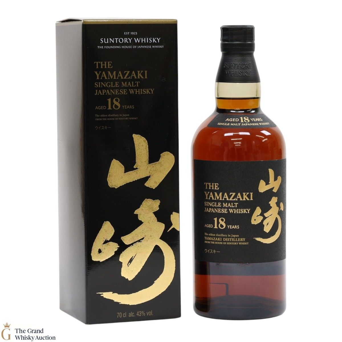Yamazaki - 18 Year Old