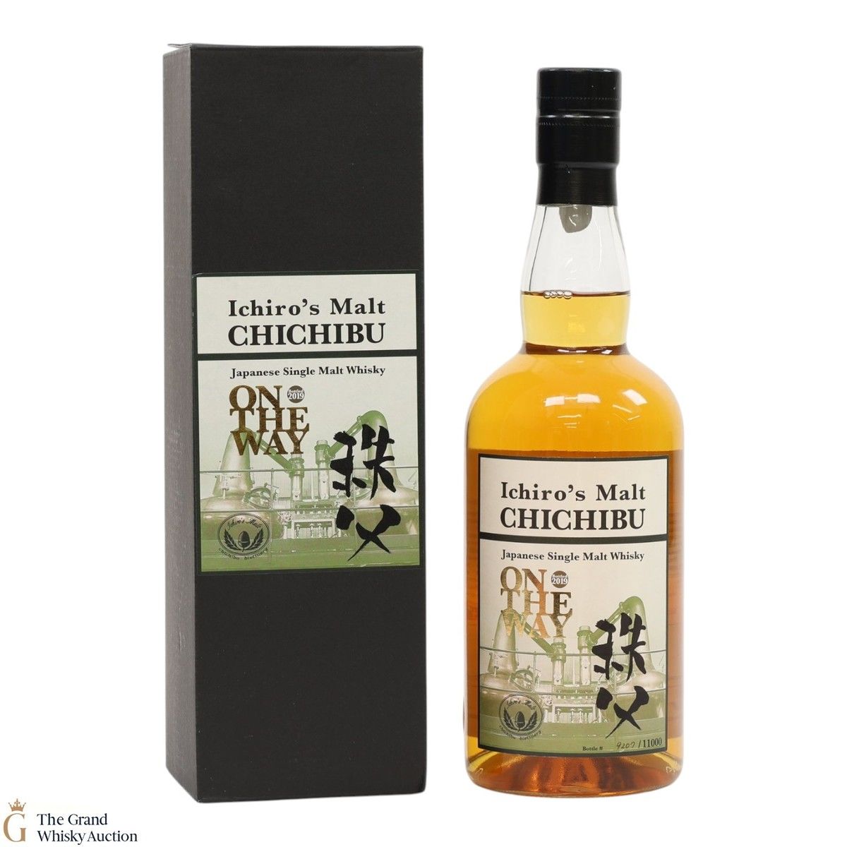 Chichibu - On The Way - 2019