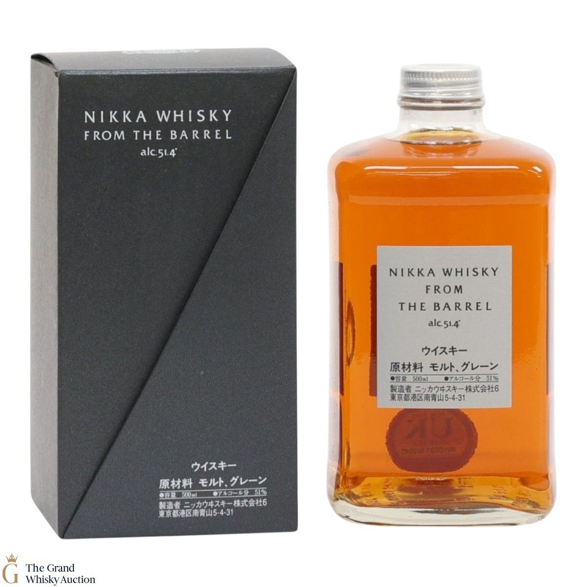 Nikka - Whisky From The Barrel - 50cl