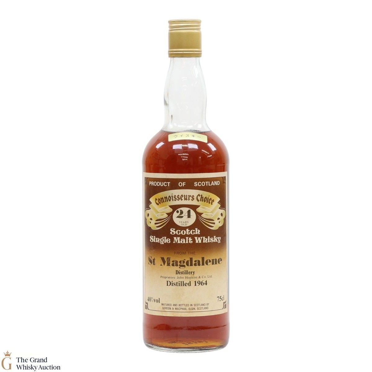 St Magdalene - 24 Year Old 1964 Connoisseurs Choice - Gordon & MacPhail (75cl)