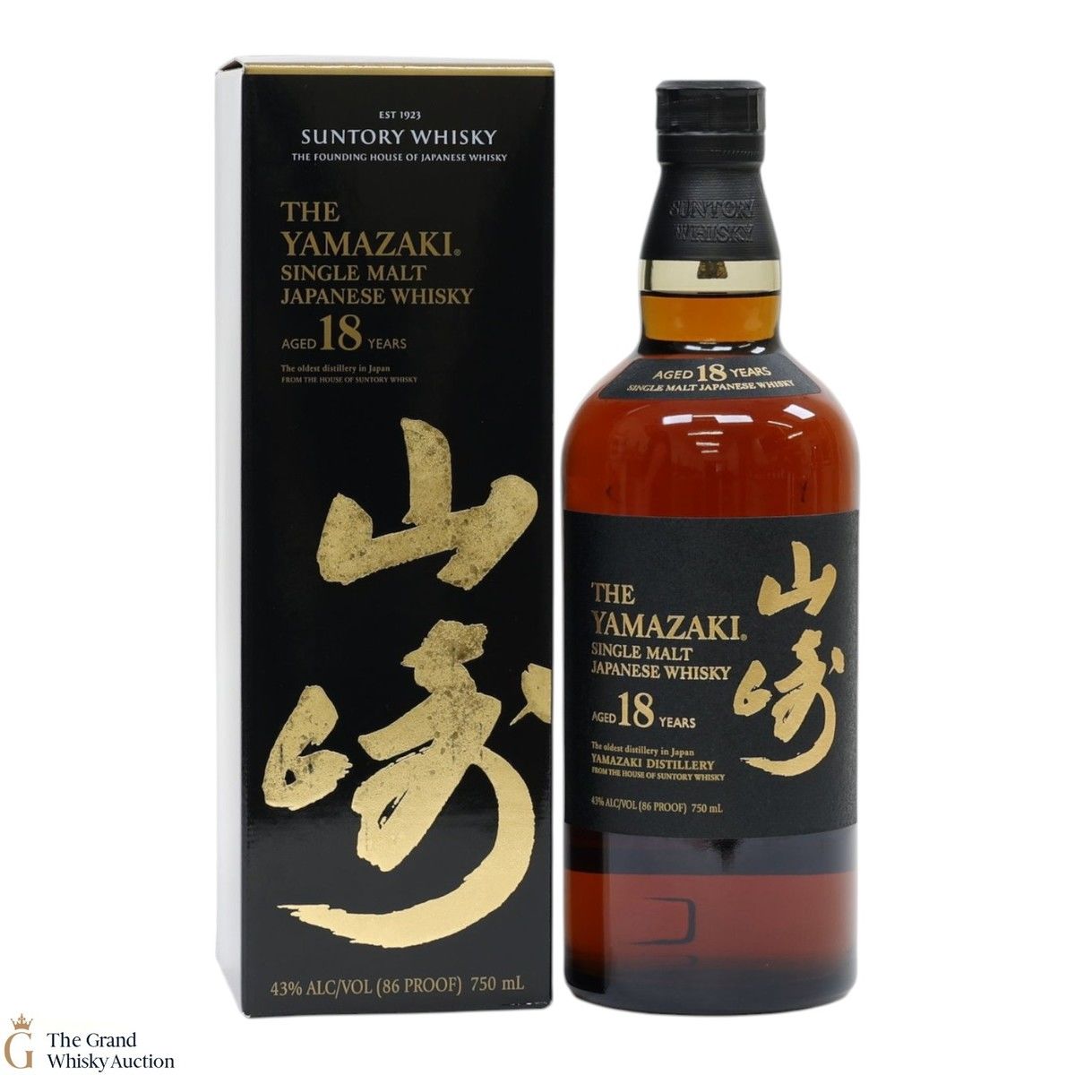 Yamazaki - 18 Year Old (75cl)