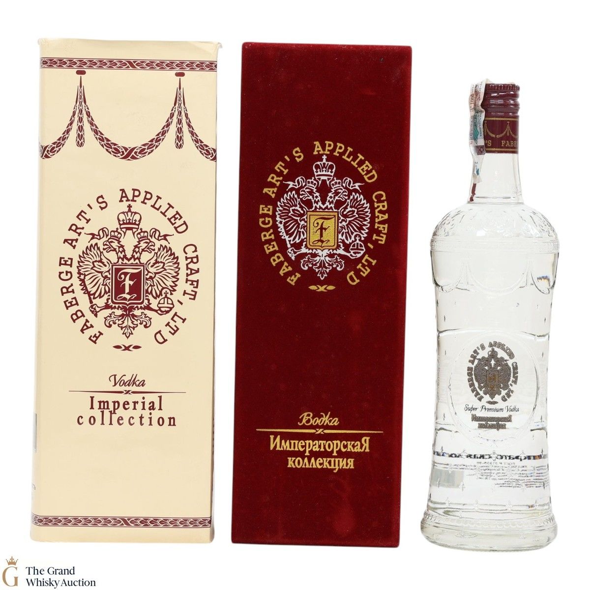 Faberge Art's Applied Craft Super Premium Vodka (75cl)