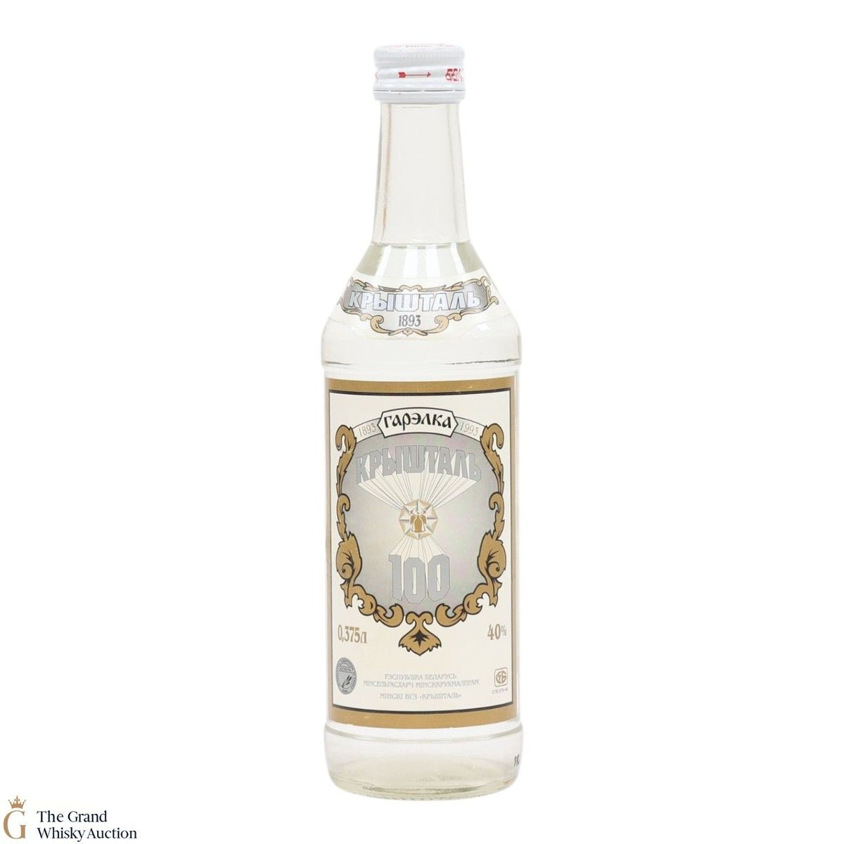 Minsk Kristall Vodka - 100th Anniversary (37.5cl) (SIGNED)