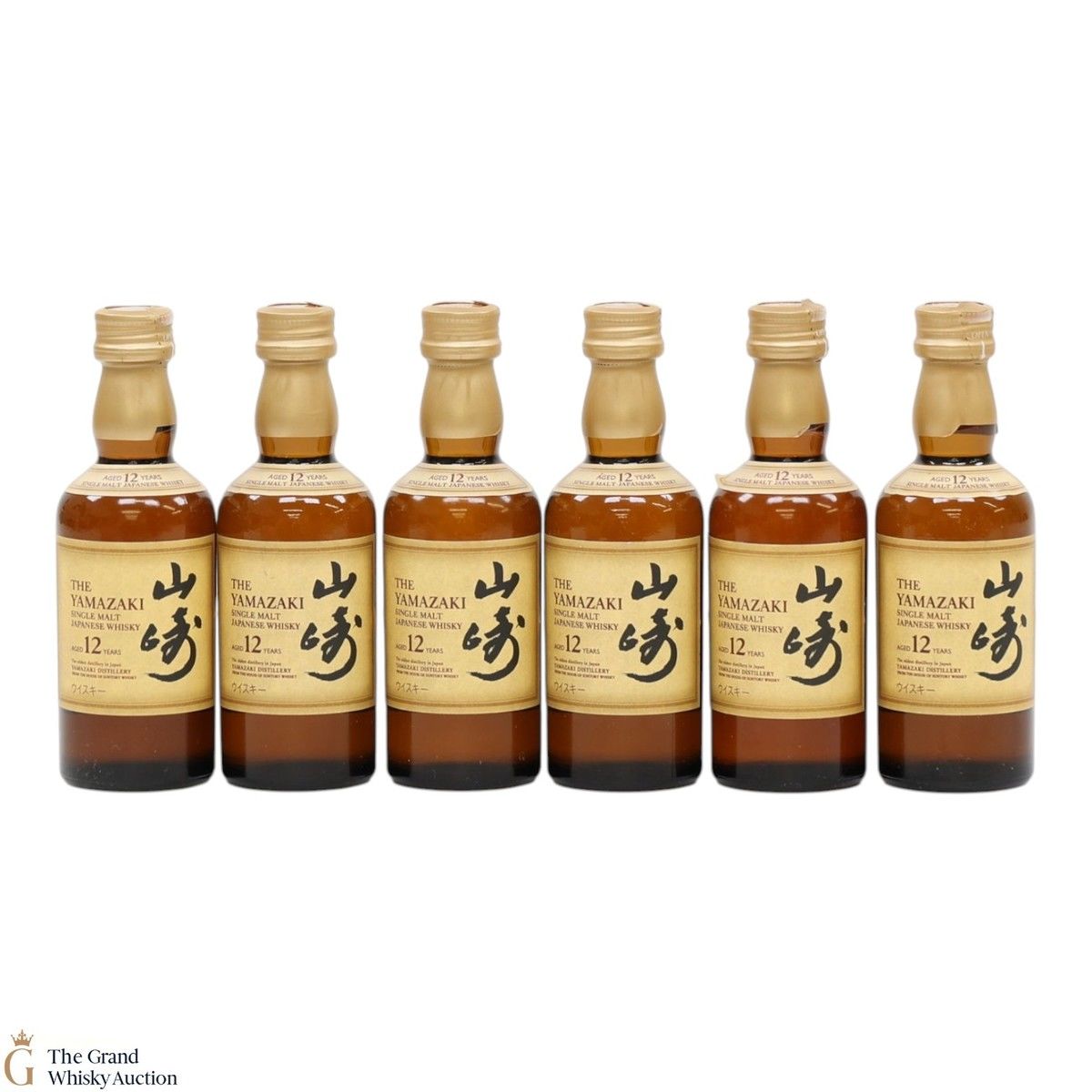 Yamazaki - 12 Year Old (6 x 5cl)