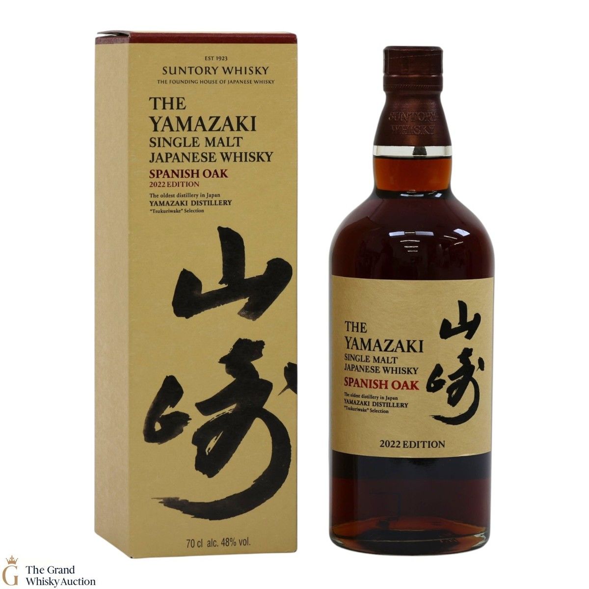 Yamazaki - Spanish Oak - 2022 Edition