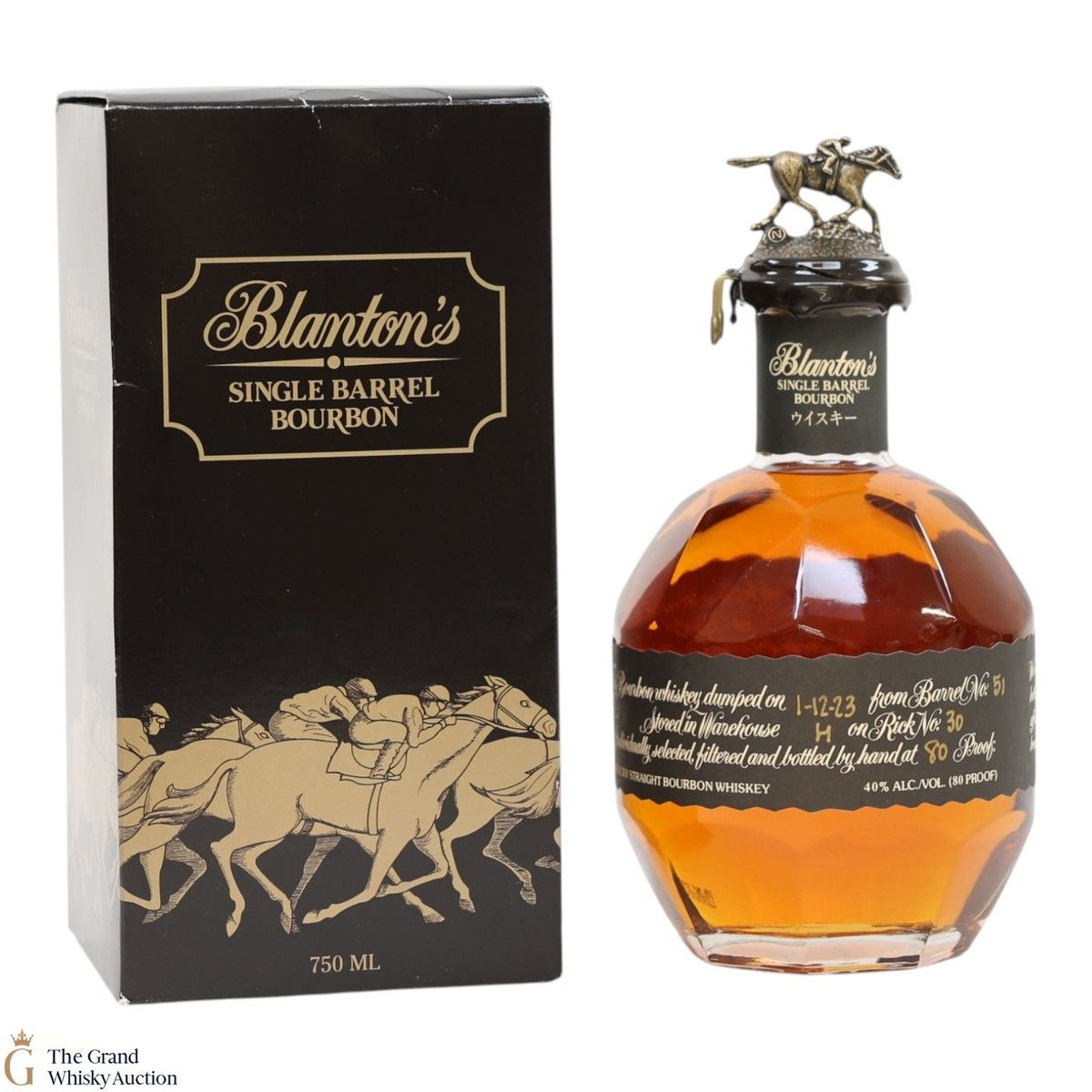 Blanton's - Single Barrel Black Label Dumped 2023 / Japanese Import (75cl)