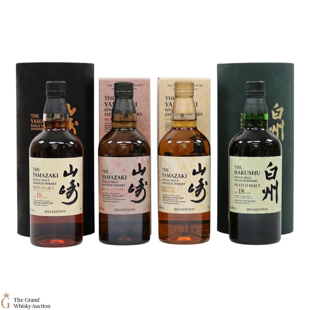 Tsukuriwake - 2024 Limited Edition (4x70cl)