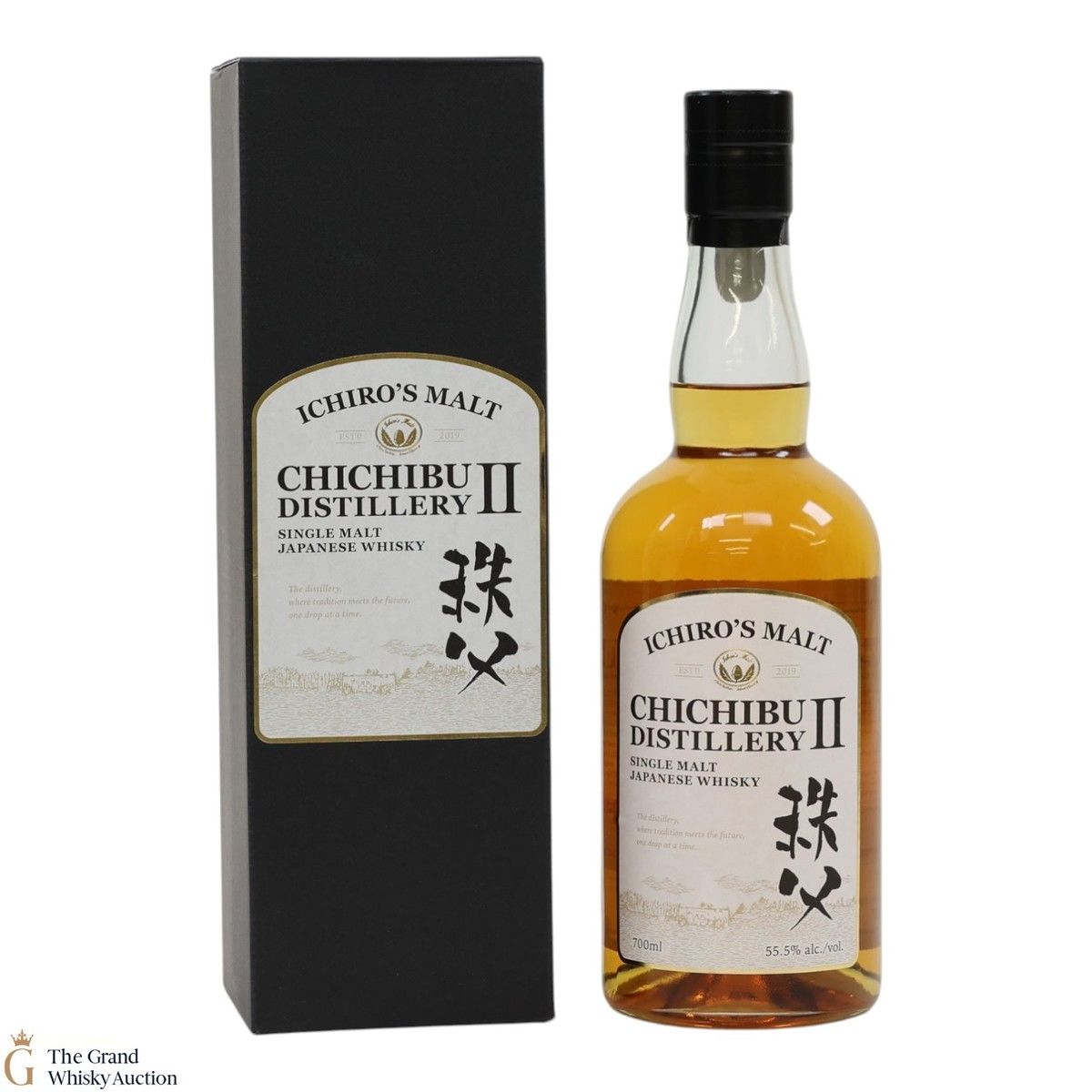 Chichibu Distillery II
