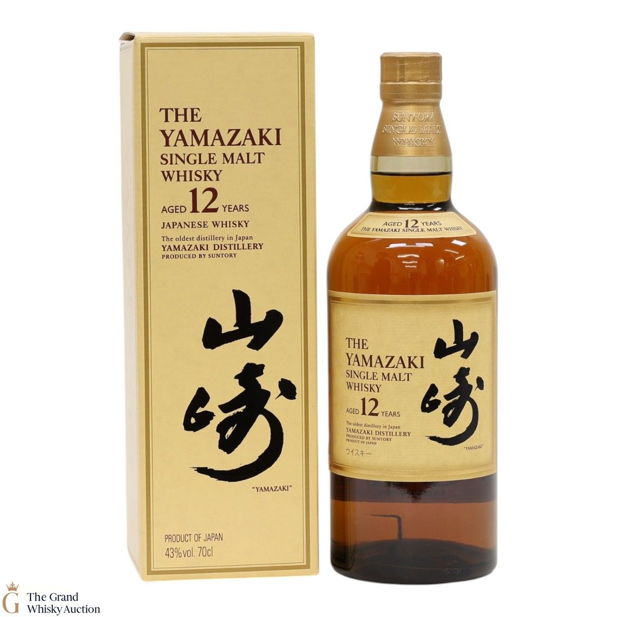Yamazaki - 12 Year Old