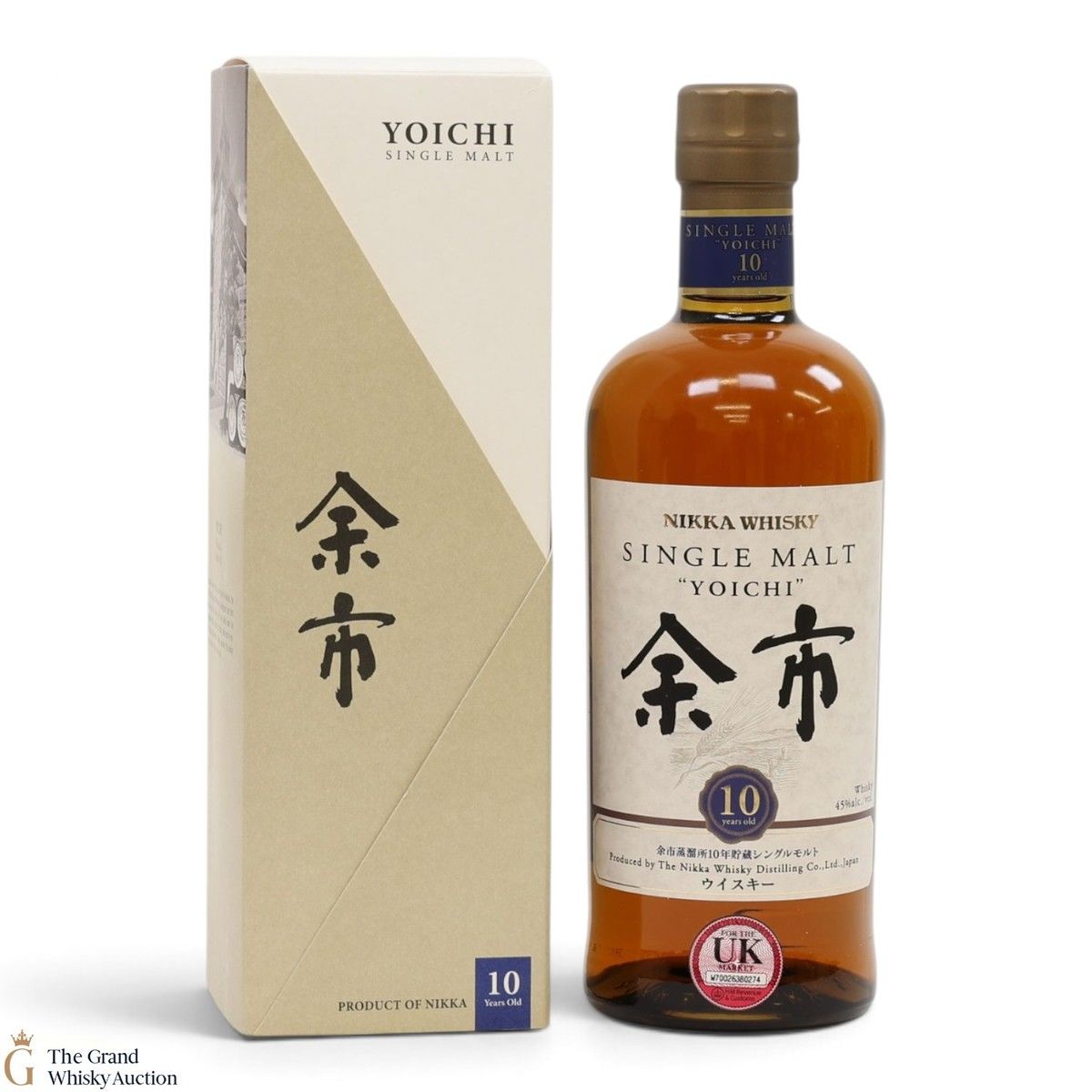 Yoichi - 10 Year Old