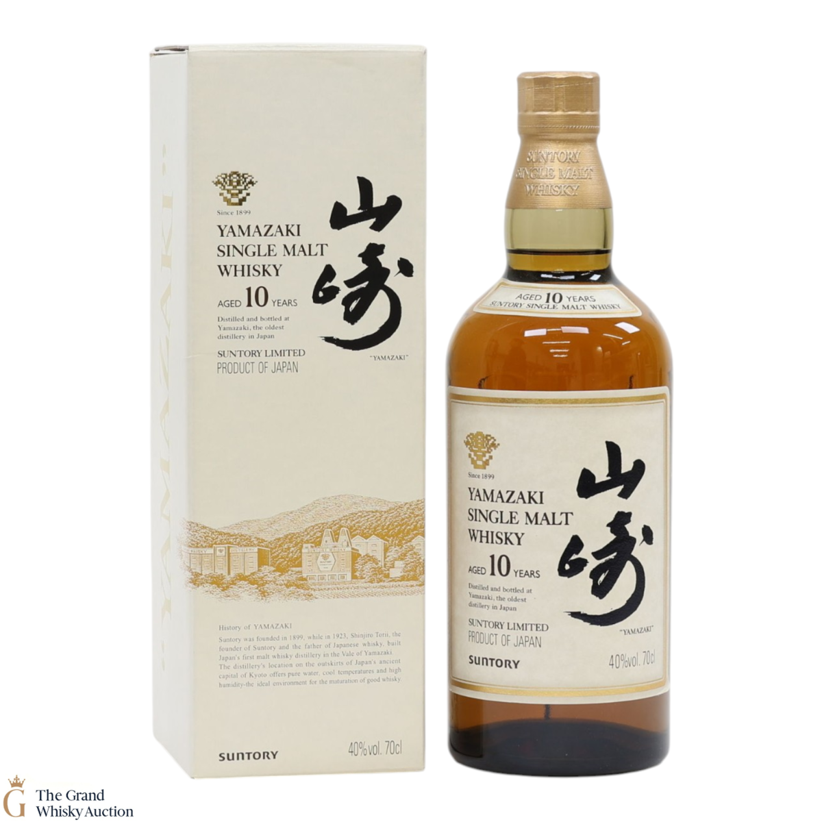 Yamazaki - 10 Year Old