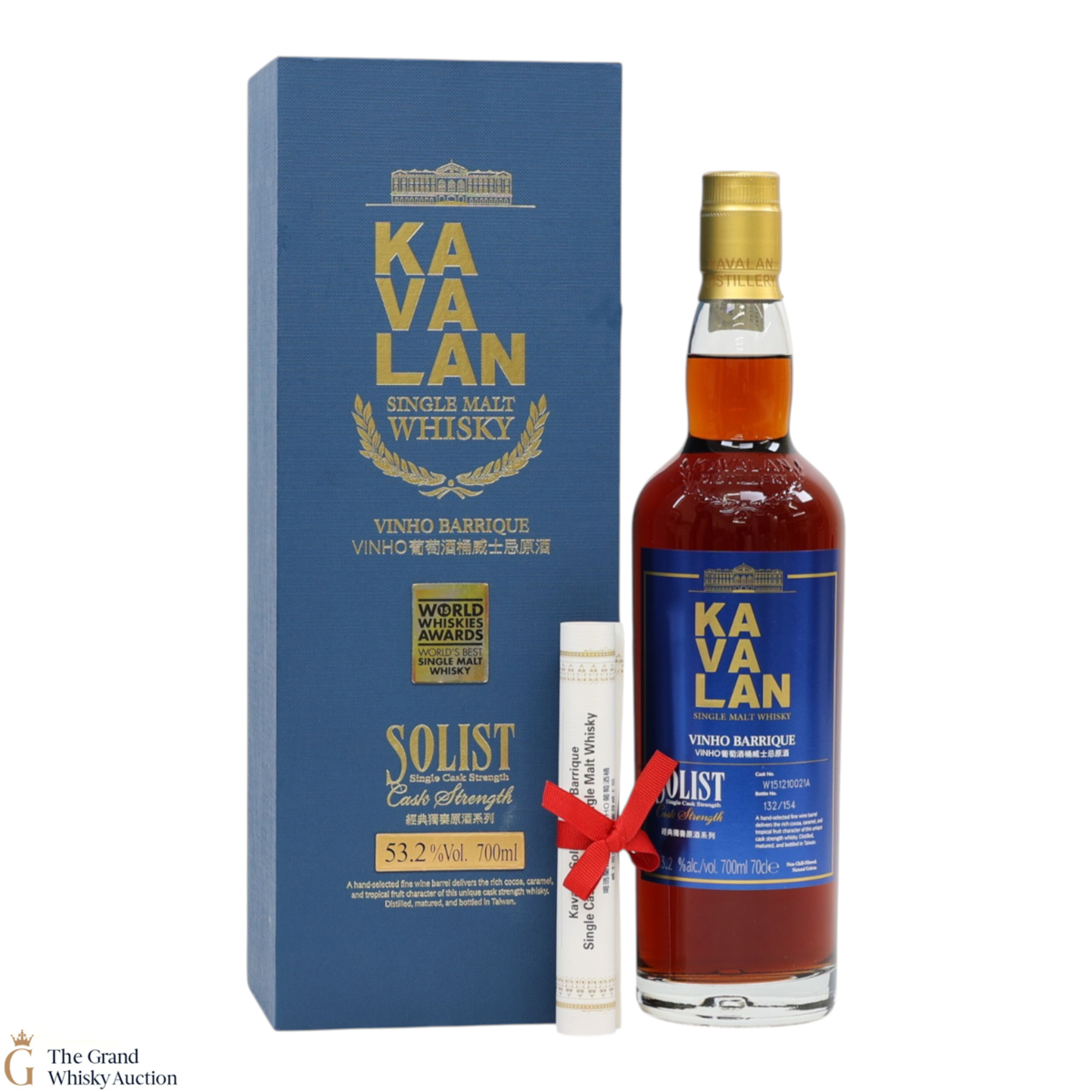 Kavalan - Solist Cask Strength - Vinho Barrique 53.2%