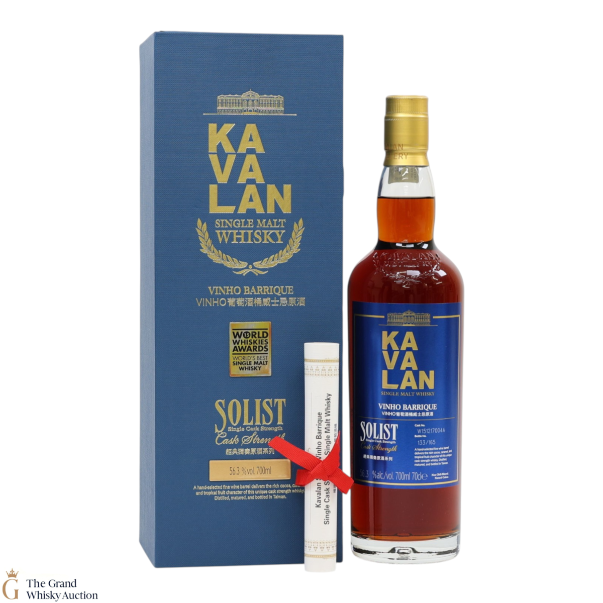 Kavalan - Solist Cask Strength - Vinho Barrique 56.3%