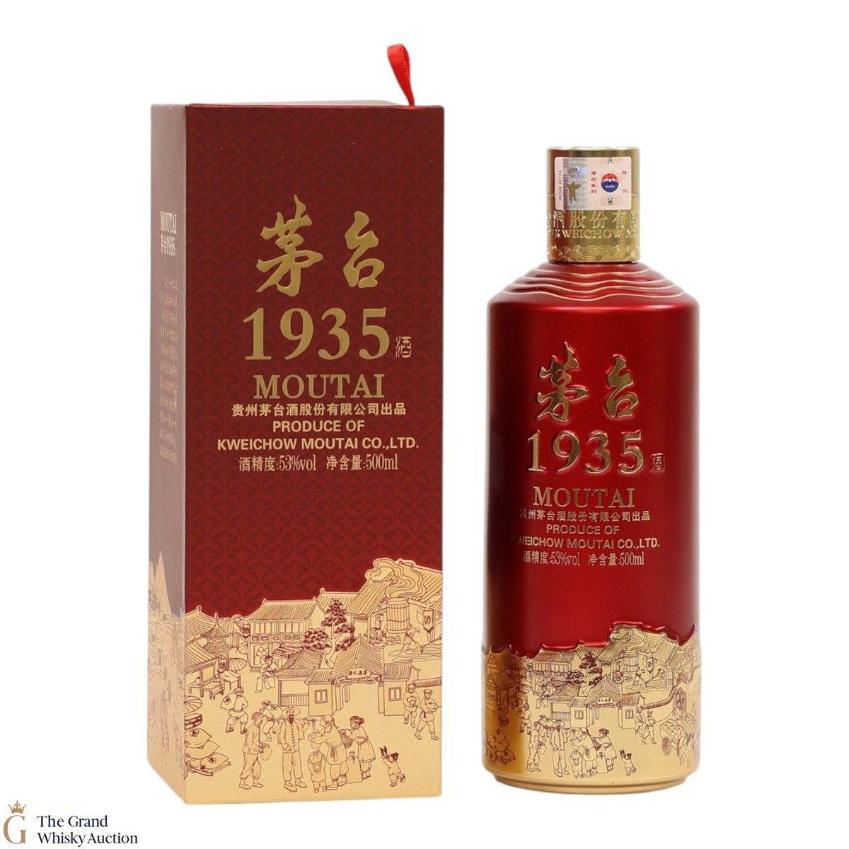 Kweichow Moutai - 1935 (50cl)