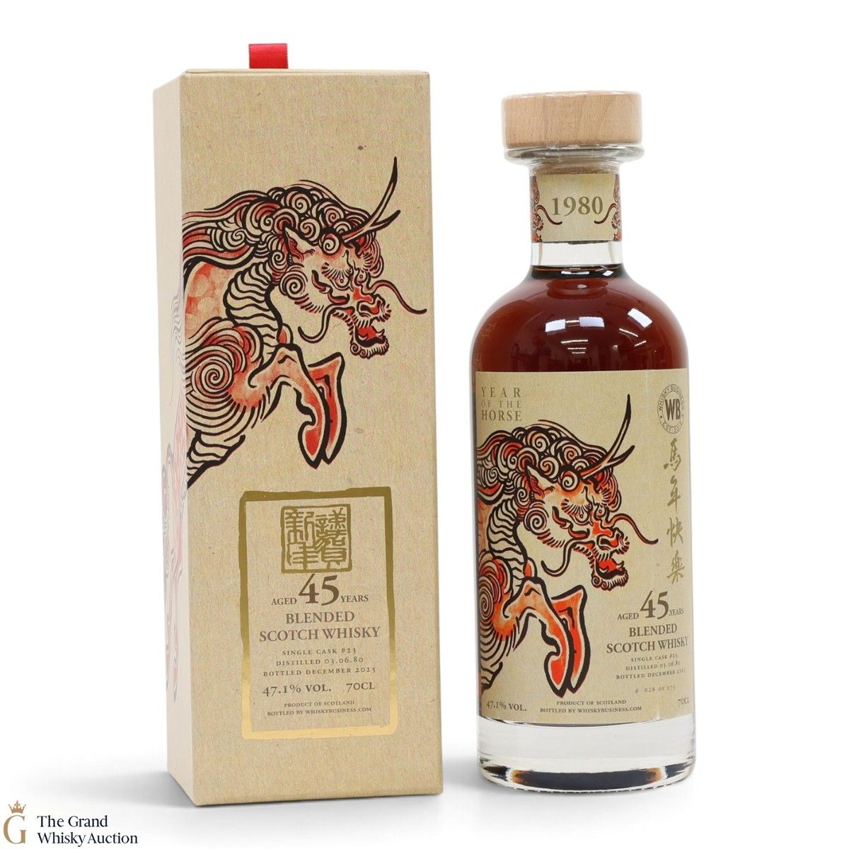 Whisky Business - 45 Year Old 1980 - Year of the Horse - Single Cask #23