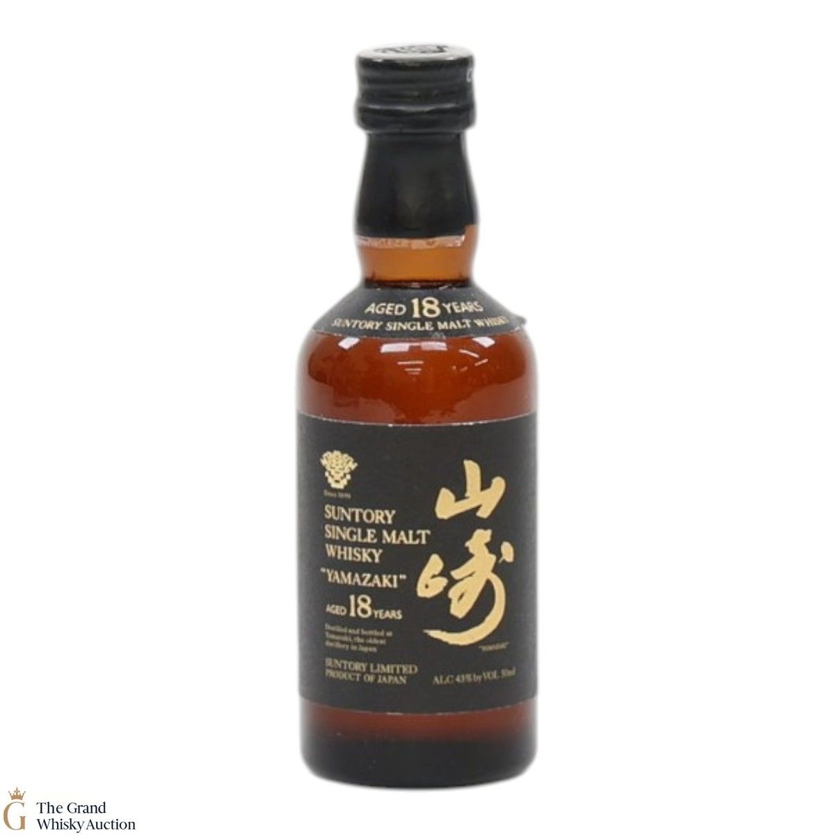 Yamazaki - 18 Year Old (5cl)