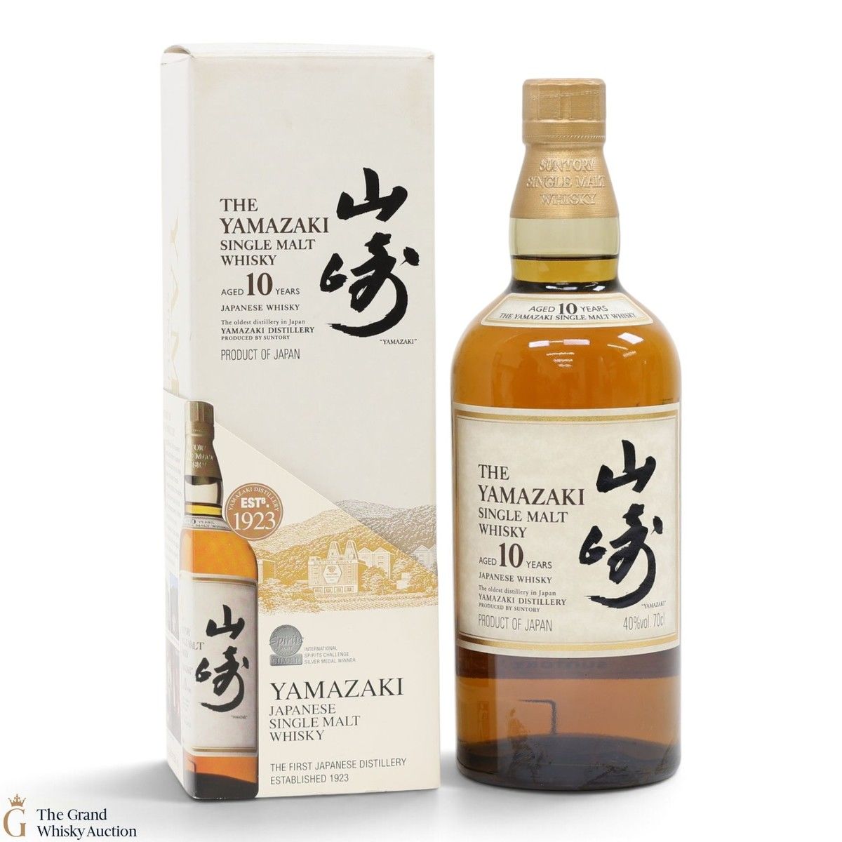 Yamazaki - 10 Year Old